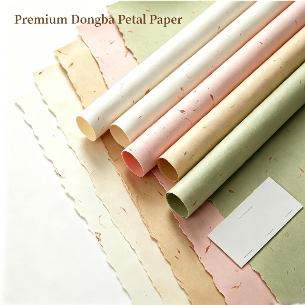 Carta da Imballaggio Floreale  - Good Floral & Wedding Decor Supply recensione e prezzo