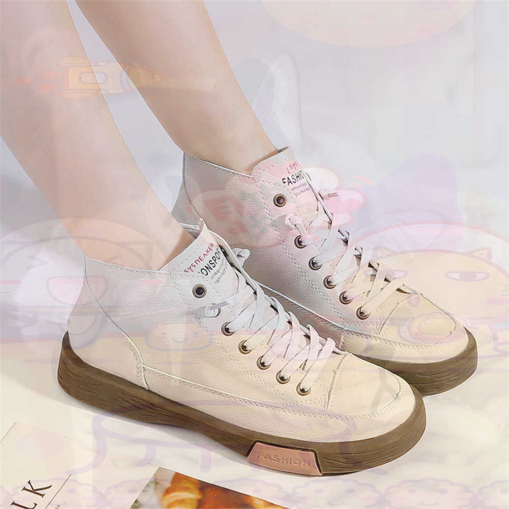High Top Hi Cut Offerte Skateb - Wedding Supply Factory recensione e prezzo
